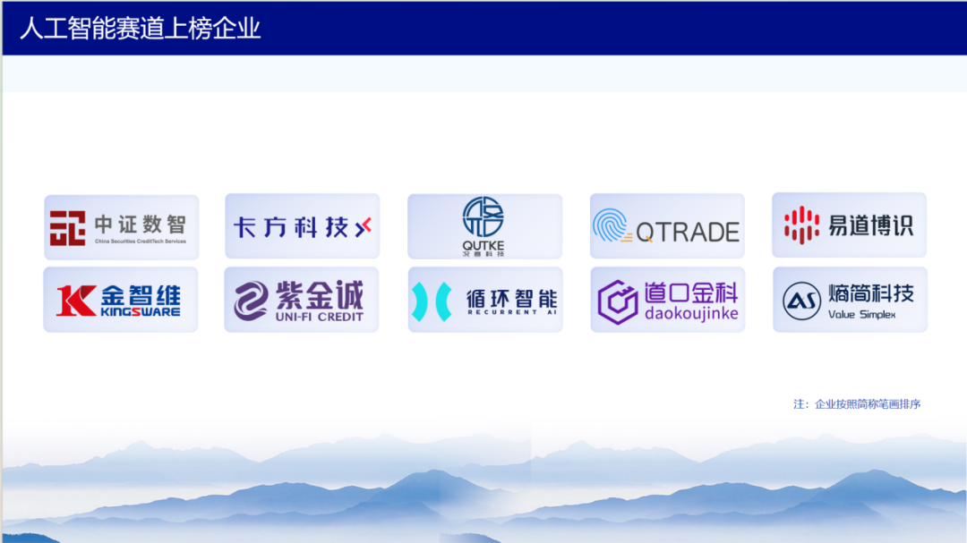 aa809dd276234004827d98562523ec96.png